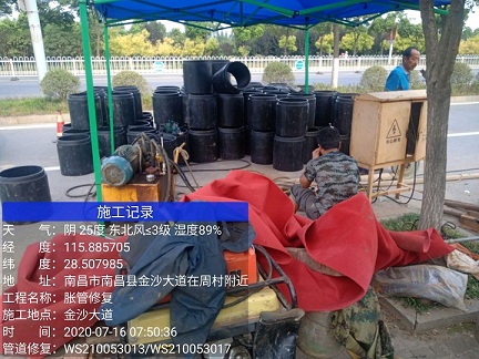 祁门管道短管置换-管道顶管-炜誉市政
